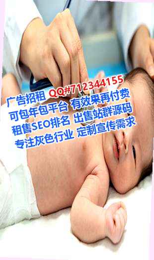 普米族试管生物医药工作室